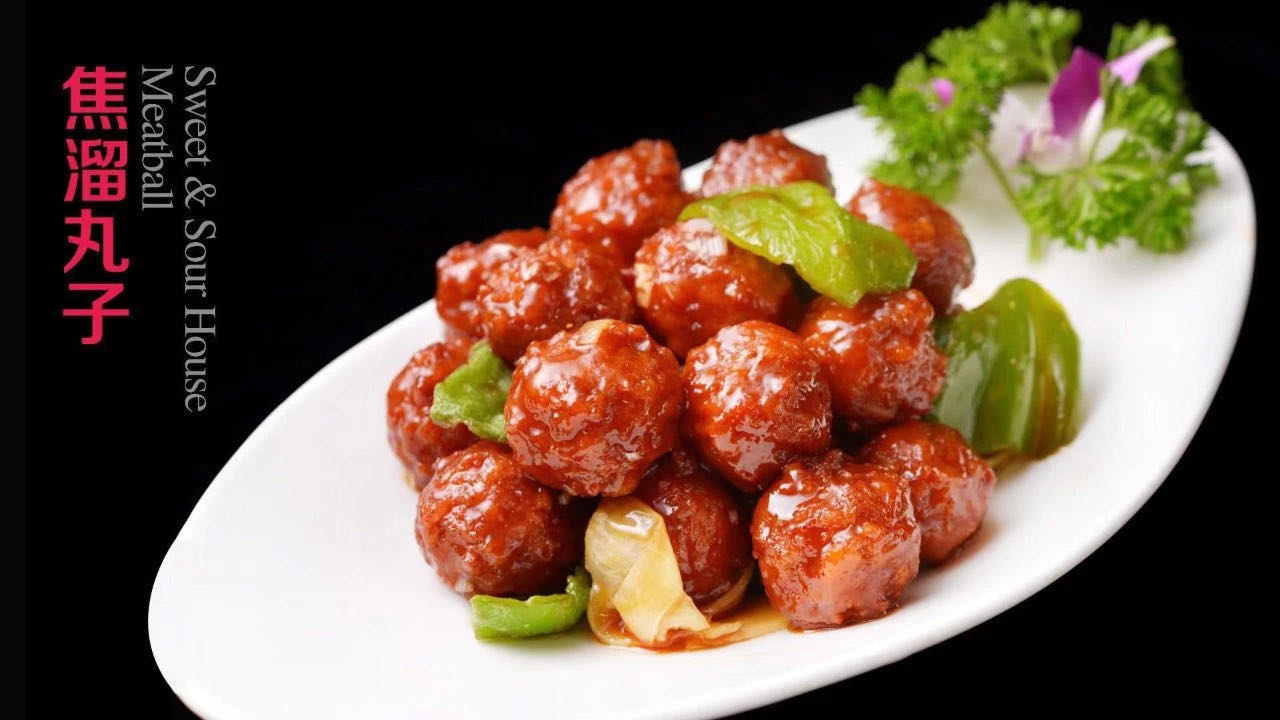 焦溜丸子.jpg 焦溜丸子.jpg