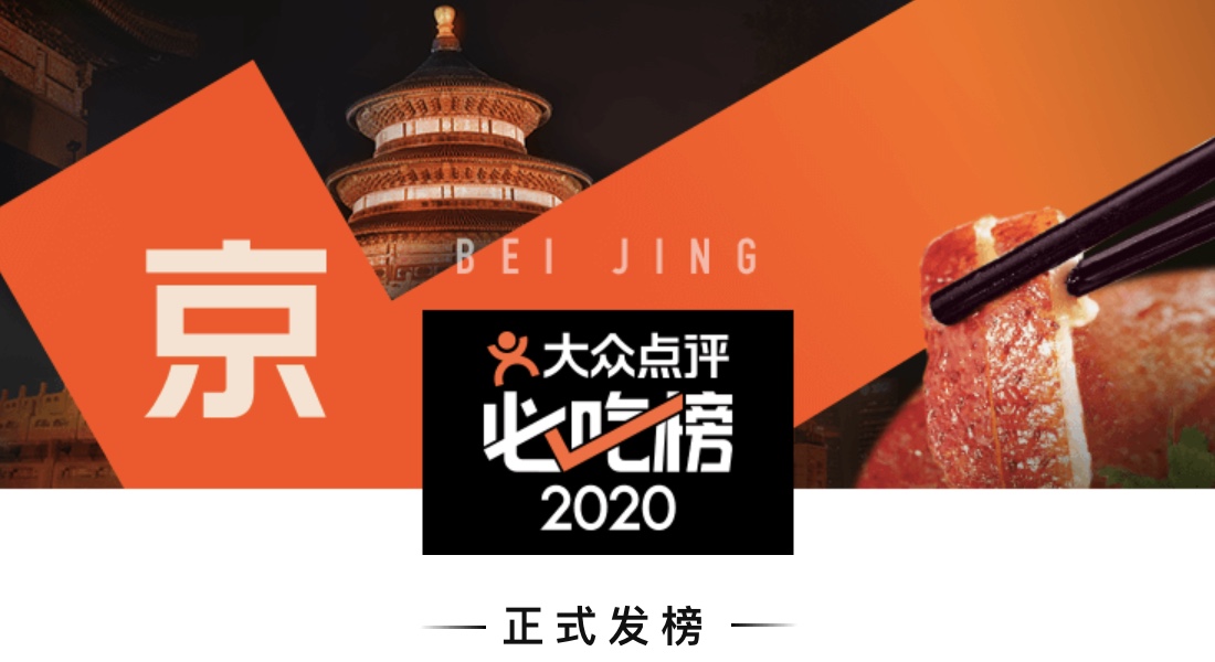 微信图片_20200725102610.jpg 微信图片_20200725102610.jpg