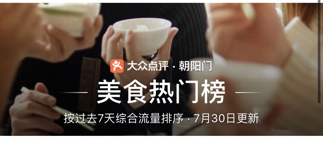 微信图片_20200730120353.jpg 微信图片_20200730120353.jpg