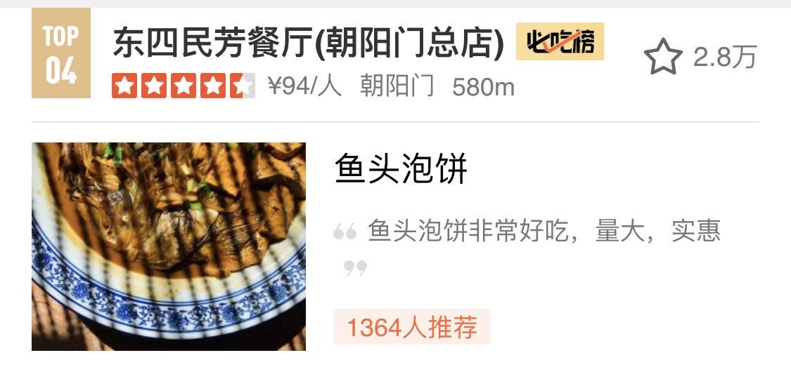 微信图片_20200730120344.jpg 微信图片_20200730120344.jpg