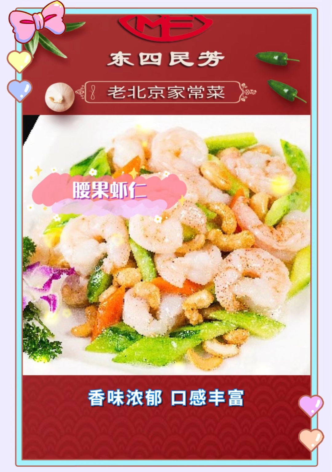 微信图片_20220907211229.png 微信图片_20220907211229.png