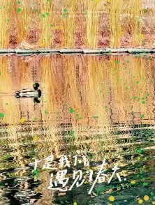 微信图片_20230311093713.jpg 微信图片_20230311093713.jpg