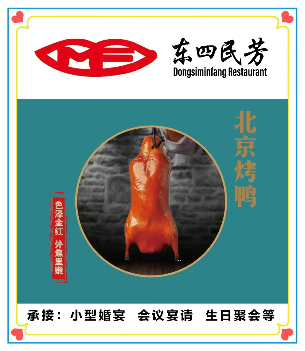 微信图片_20230509102632.png 微信图片_20230509102632.png