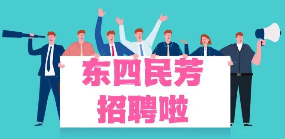 微信图片_20230218204500.jpg 微信图片_20230218204500.jpg