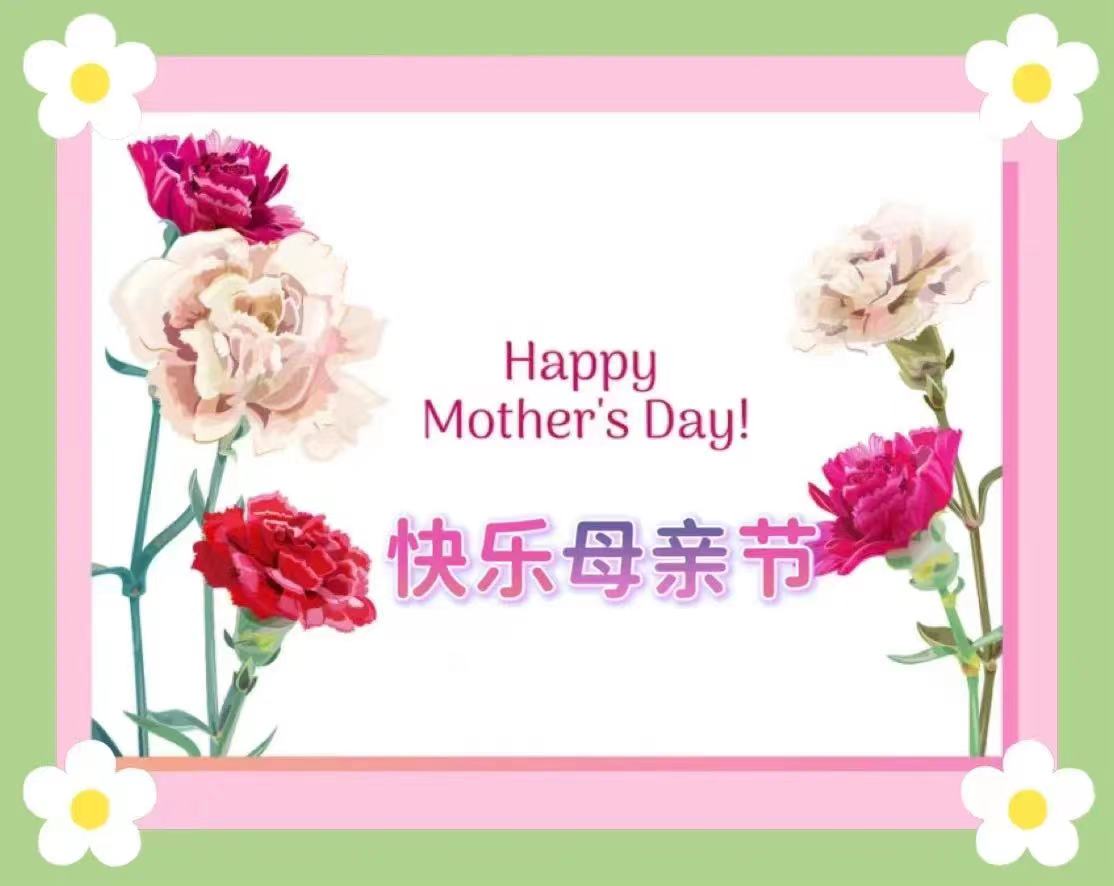 微信图片_20230509103743.jpg 微信图片_20230509103743.jpg