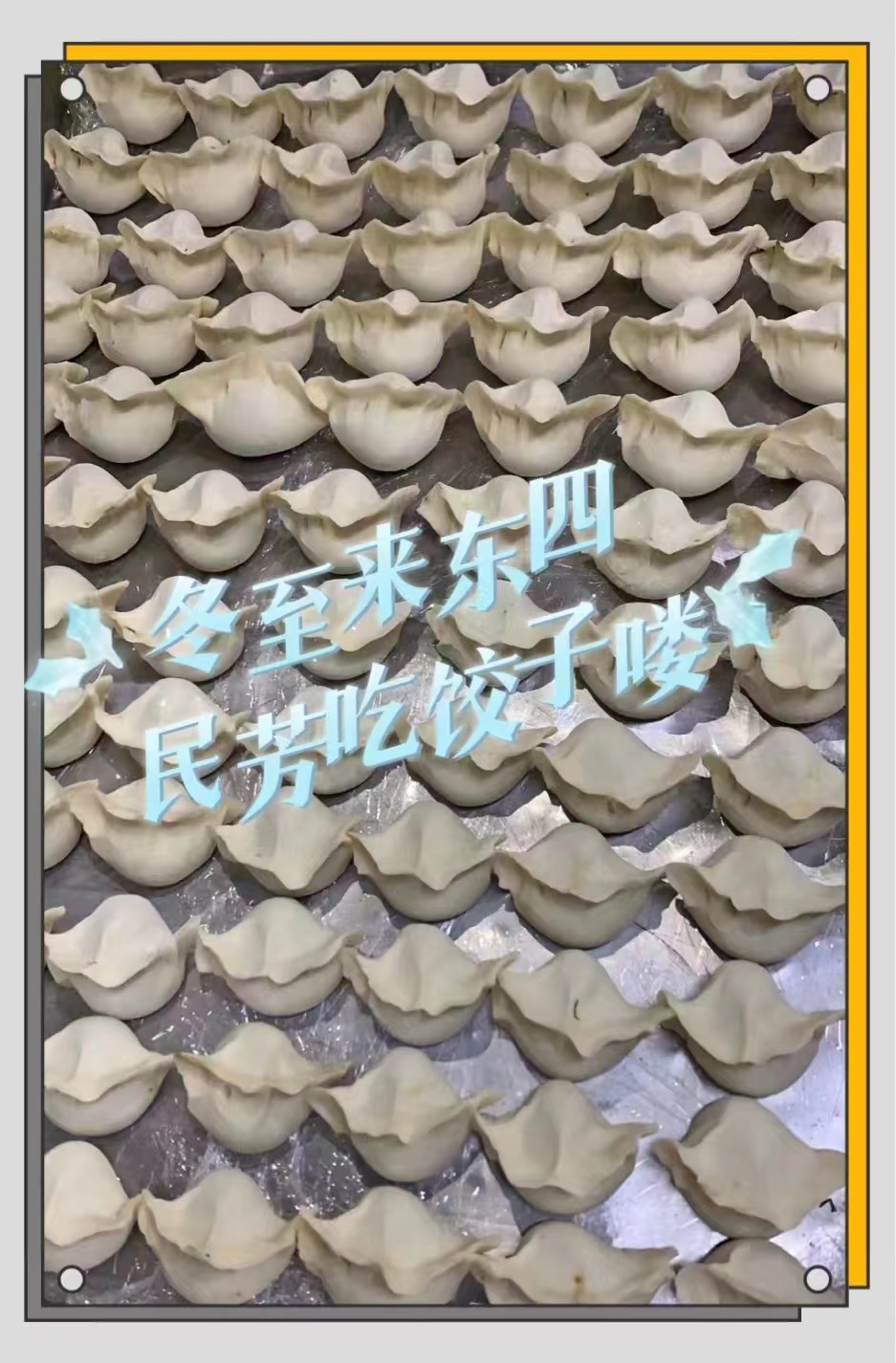 微信图片_20231218185718.jpg 微信图片_20231218185718.jpg