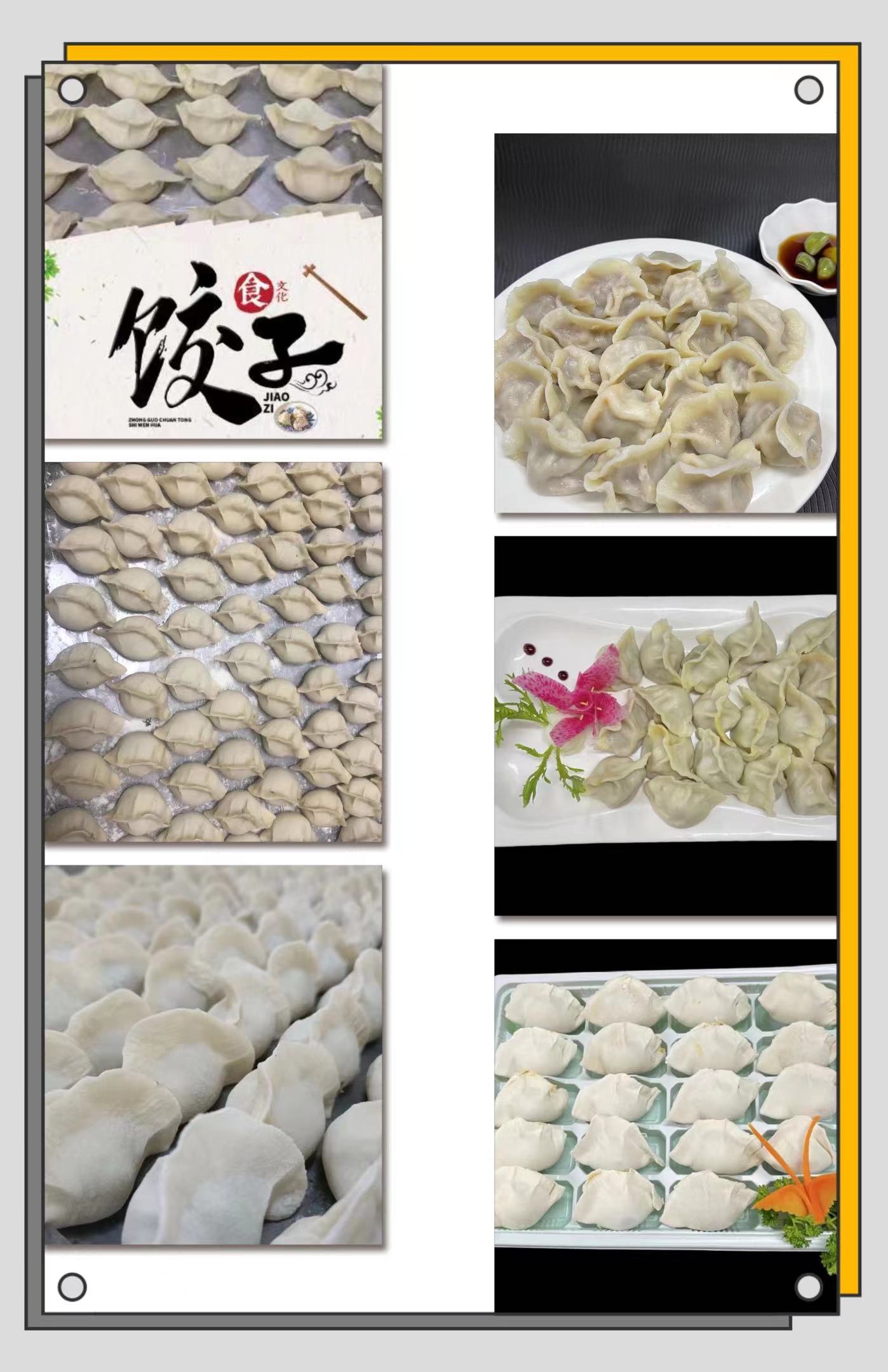 微信图片_20231218185721.jpg 微信图片_20231218185721.jpg