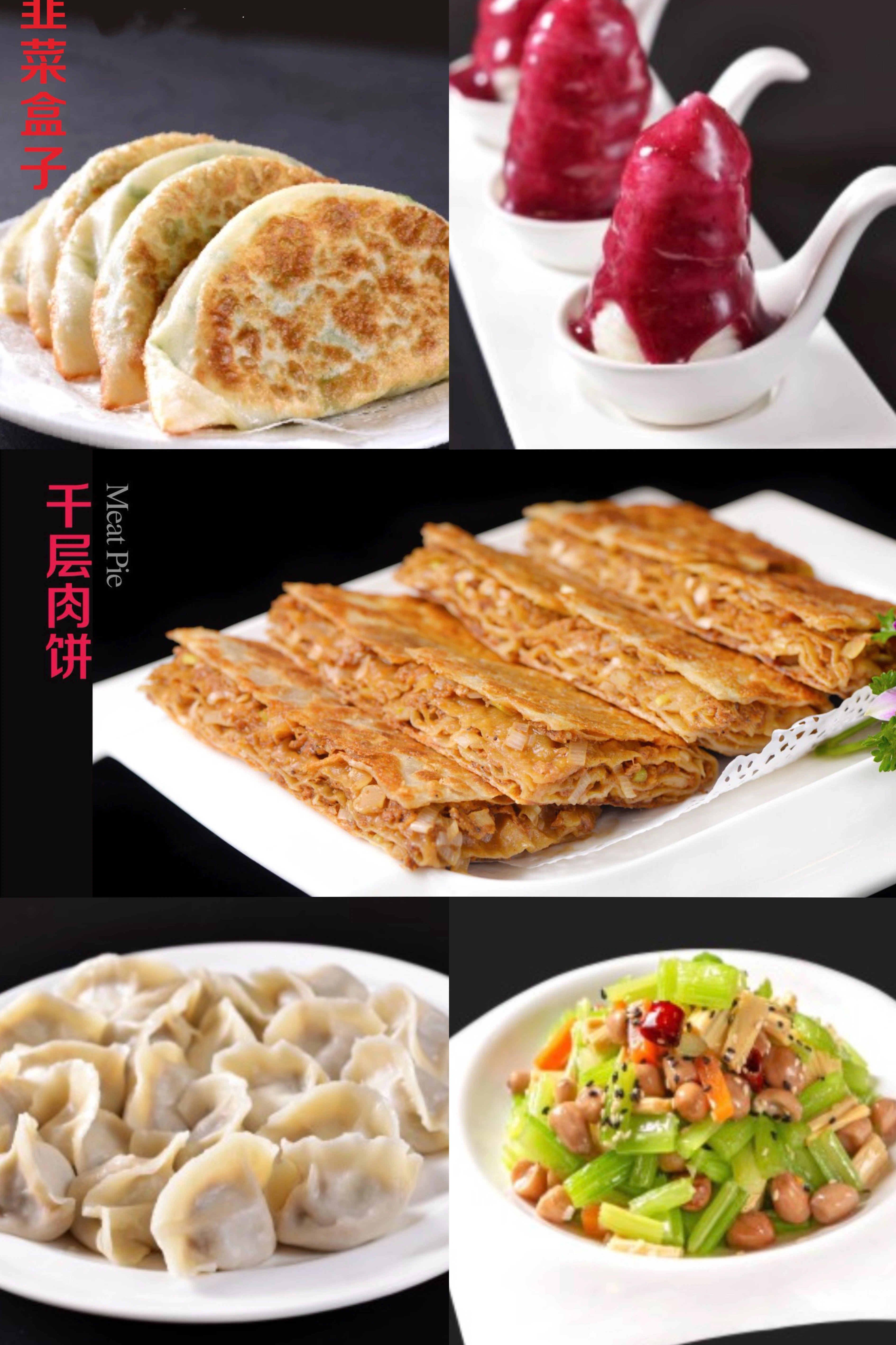 微信图片_20240826193757.jpg 微信图片_20240826193757.jpg