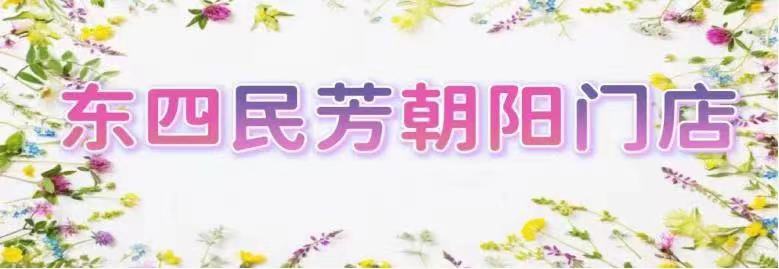 微信图片_20230227110240.jpg 微信图片_20230227110240.jpg