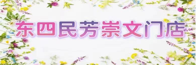 微信图片_20230227110247.jpg 微信图片_20230227110247.jpg