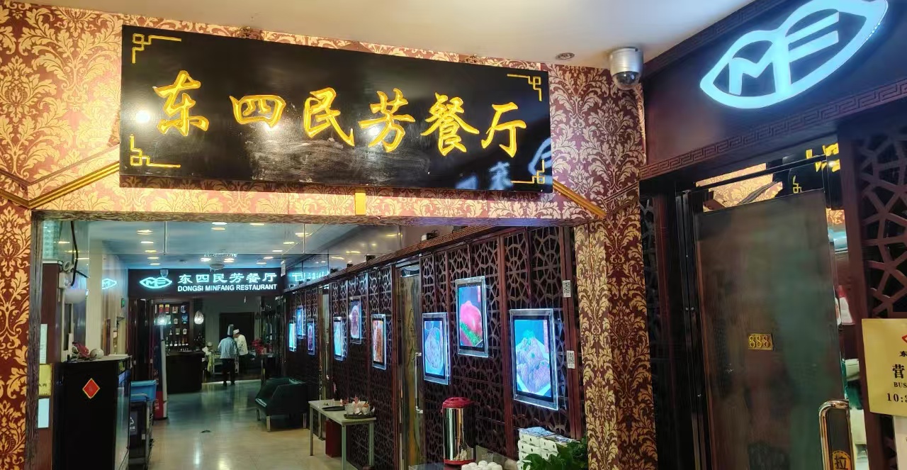 微信图片_20241119142631.jpg 微信图片_20241119142631.jpg