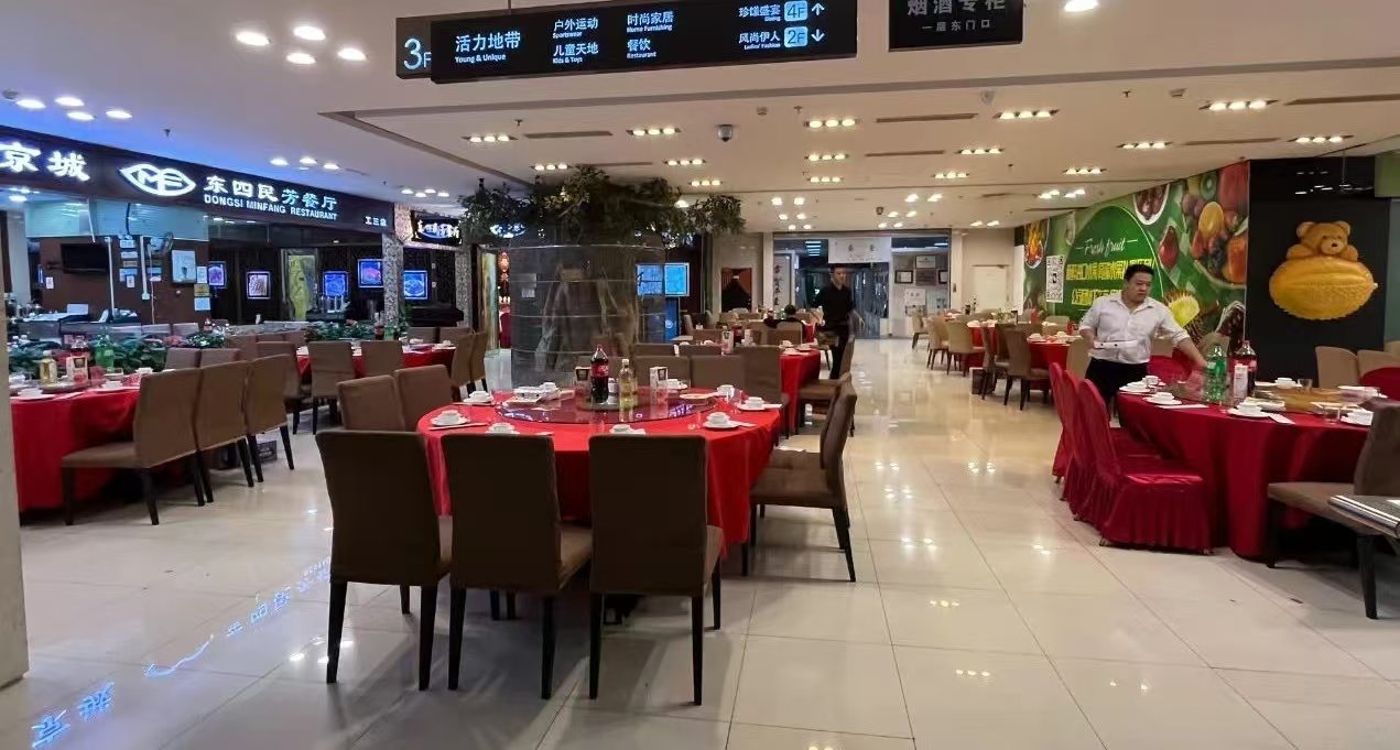 微信图片_20241119142634.jpg 微信图片_20241119142634.jpg