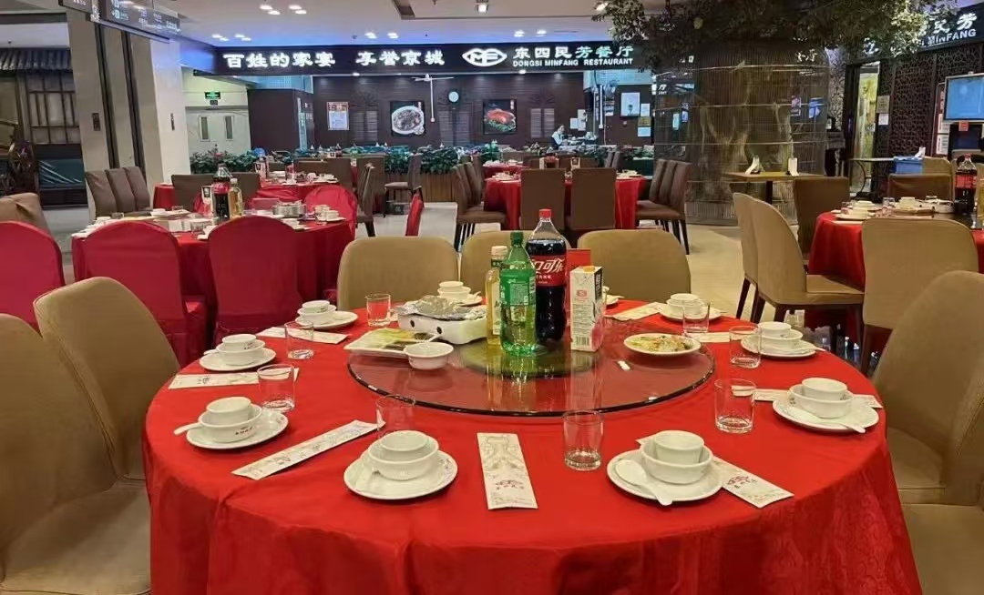 微信图片_20241119142648.jpg 微信图片_20241119142648.jpg