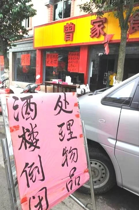 微信图片_20241230223021.jpg 微信图片_20241230223021.jpg