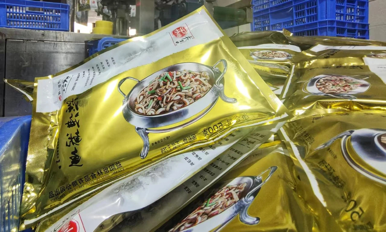 微信图片_20241230223011.jpg 微信图片_20241230223011.jpg