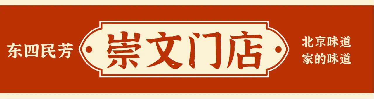 微信图片_20241005103743.png 微信图片_20241005103743.png