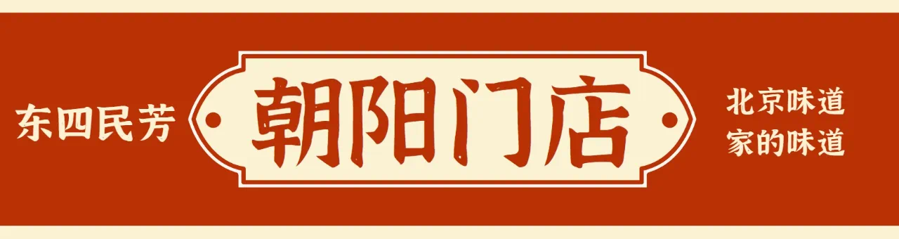 微信图片_20241005103749.png 微信图片_20241005103749.png