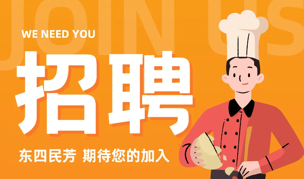 微信图片_20241021210526.png 微信图片_20241021210526.png