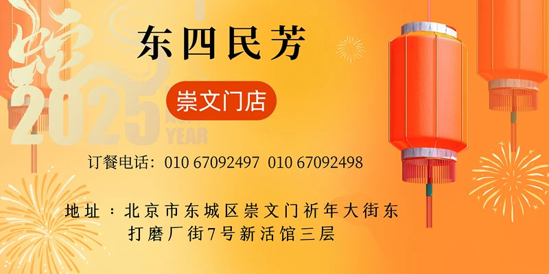 微信崇.jpg 微信崇.jpg