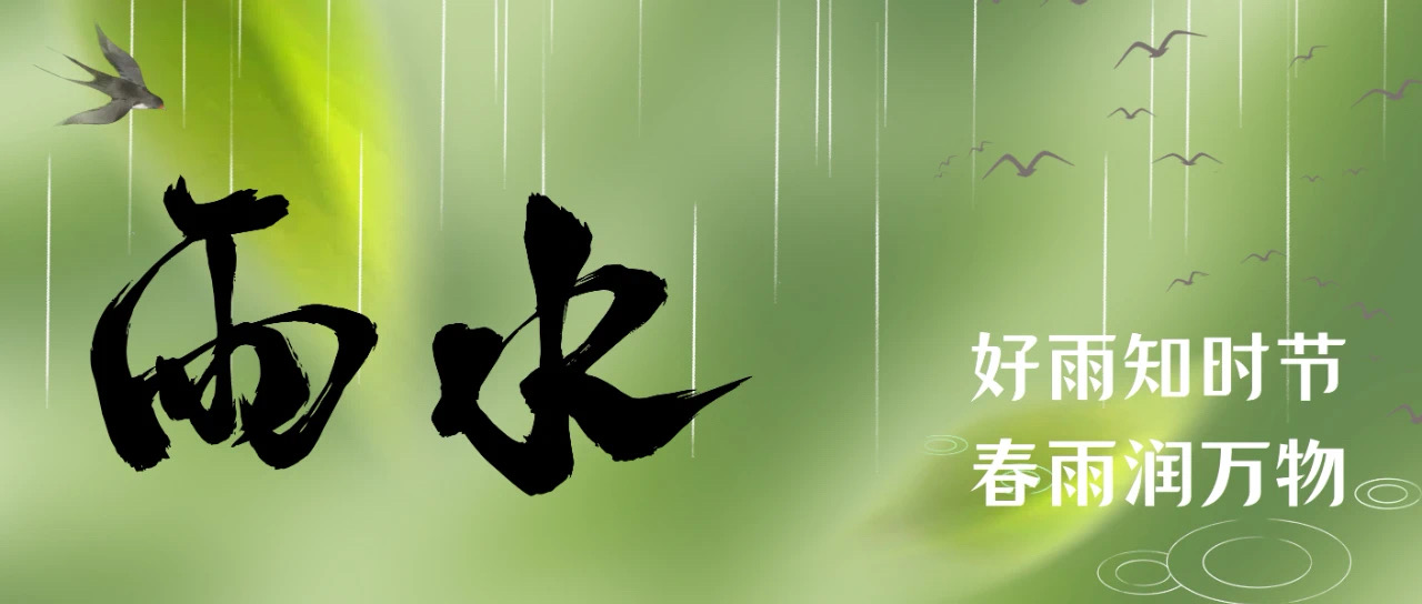 微信图片_20250218191738.jpg 微信图片_20250218191738.jpg