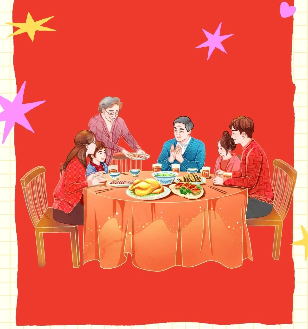 微信图片_20250401102540.jpg 微信图片_20250401102540.jpg