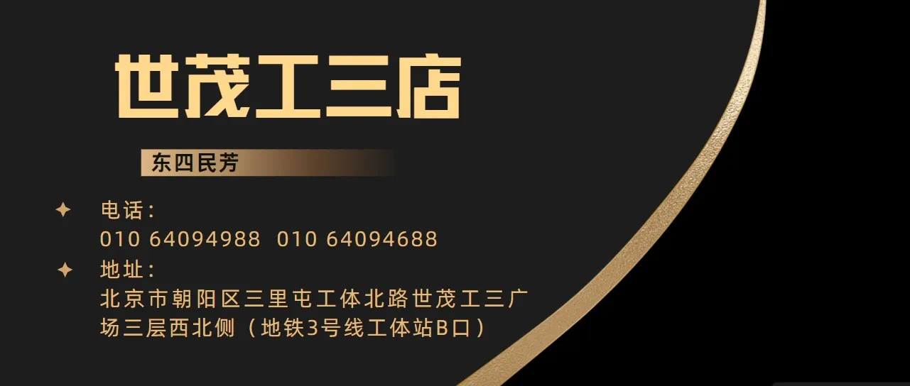 微信图片_20250218191752.jpg 微信图片_20250218191752.jpg