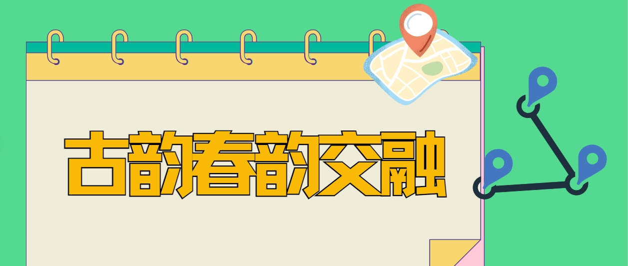 微信图片_20250408200919.png 微信图片_20250408200919.png