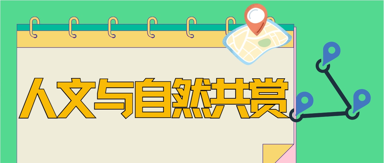 微信图片_20250408200931.png 微信图片_20250408200931.png