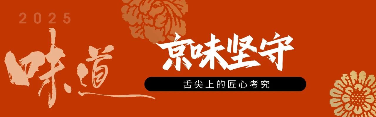 微信图片_20250422203741.jpg 微信图片_20250422203741.jpg