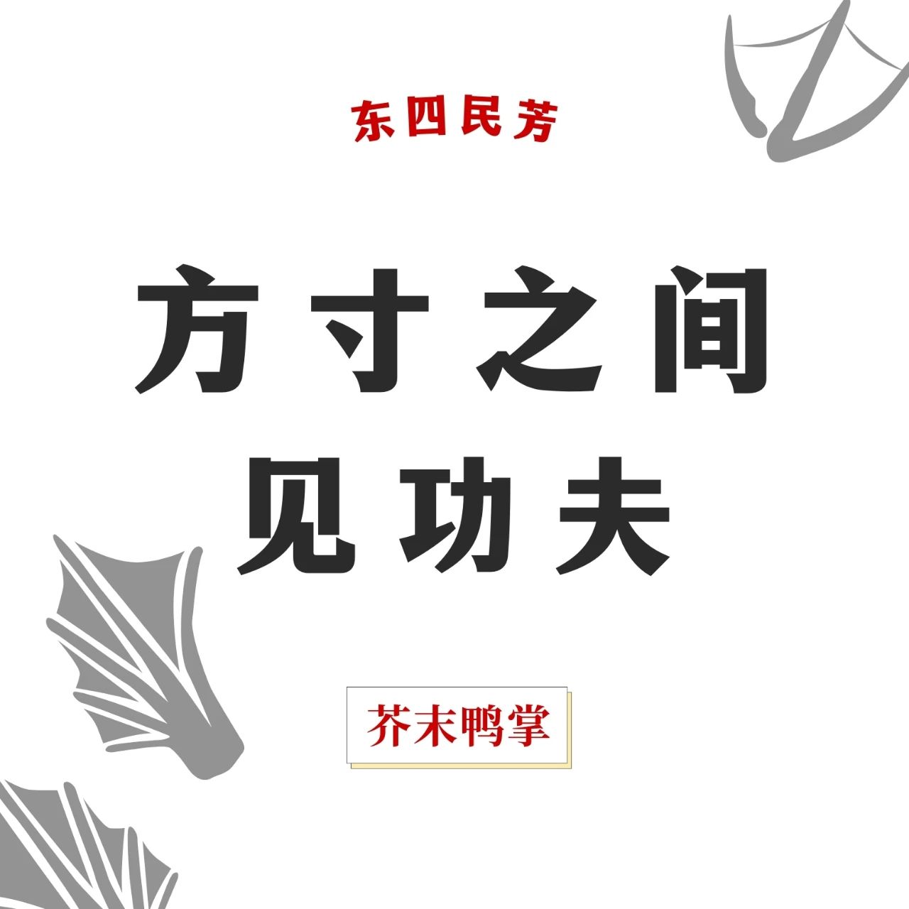 微信图片_20250422203747.jpg 微信图片_20250422203747.jpg