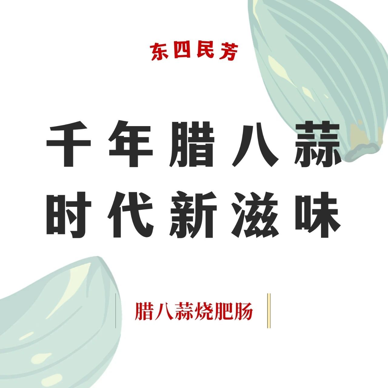 微信图片_20250422203750.jpg 微信图片_20250422203750.jpg