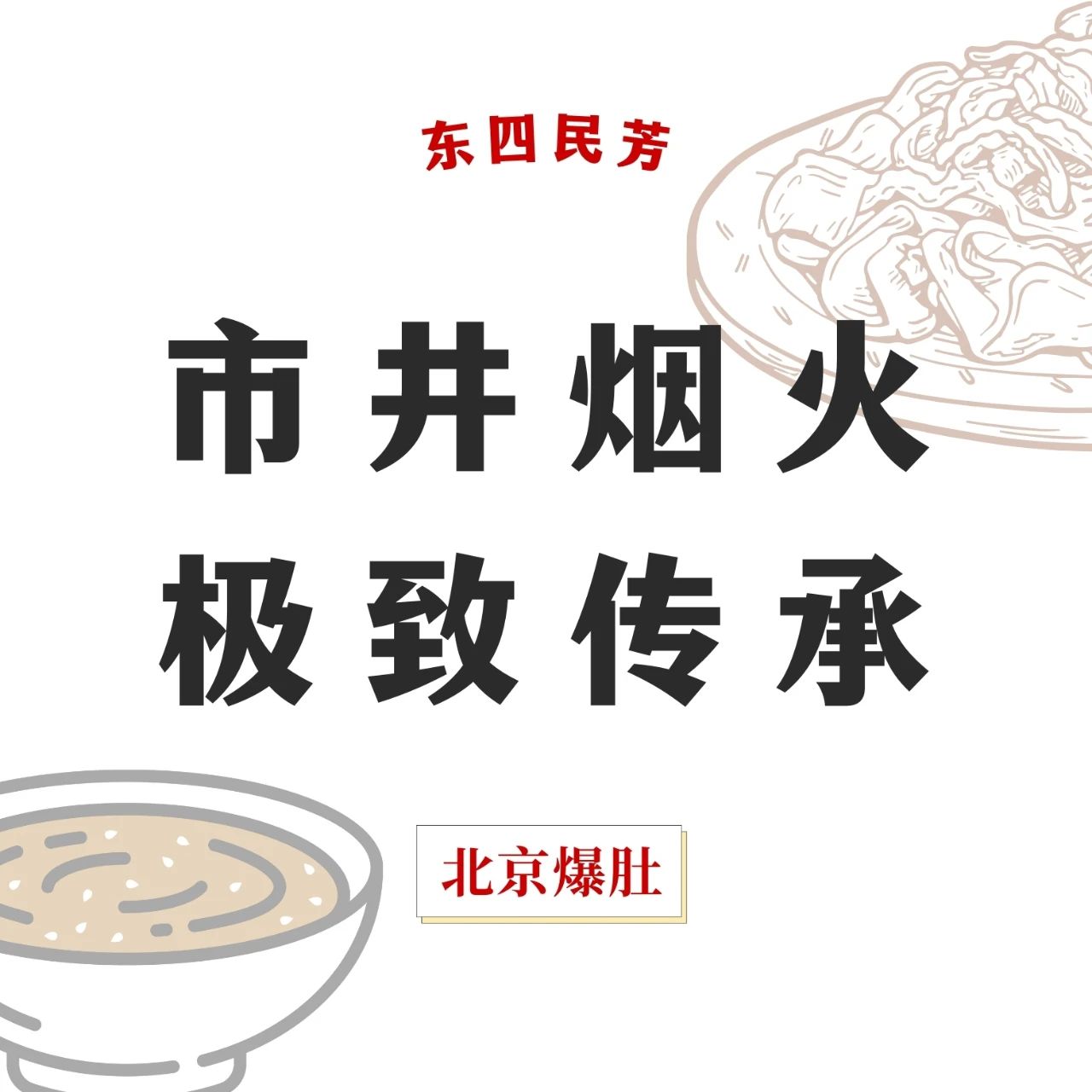 微信图片_20250422203753.jpg 微信图片_20250422203753.jpg