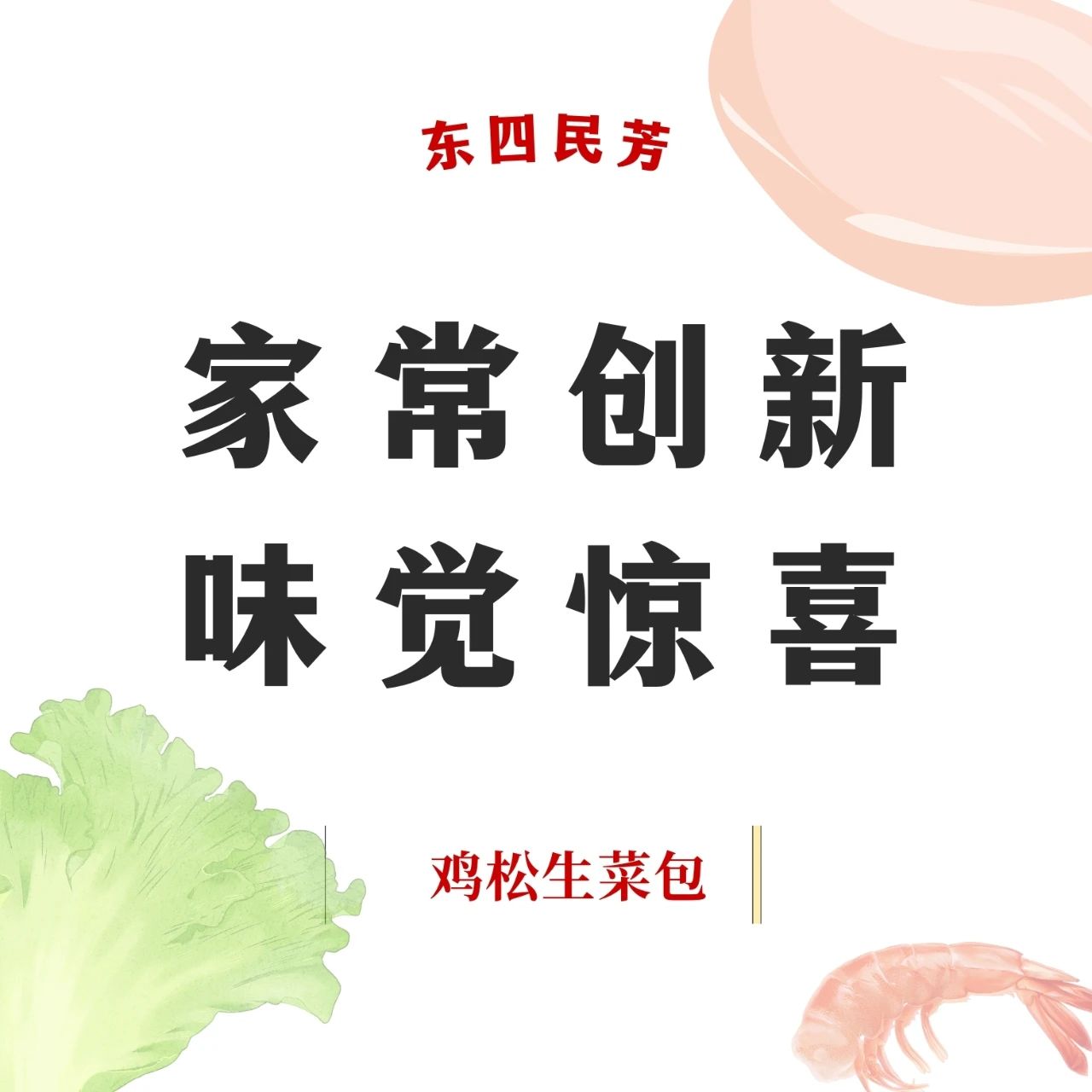 微信图片_20250422203757.jpg 微信图片_20250422203757.jpg