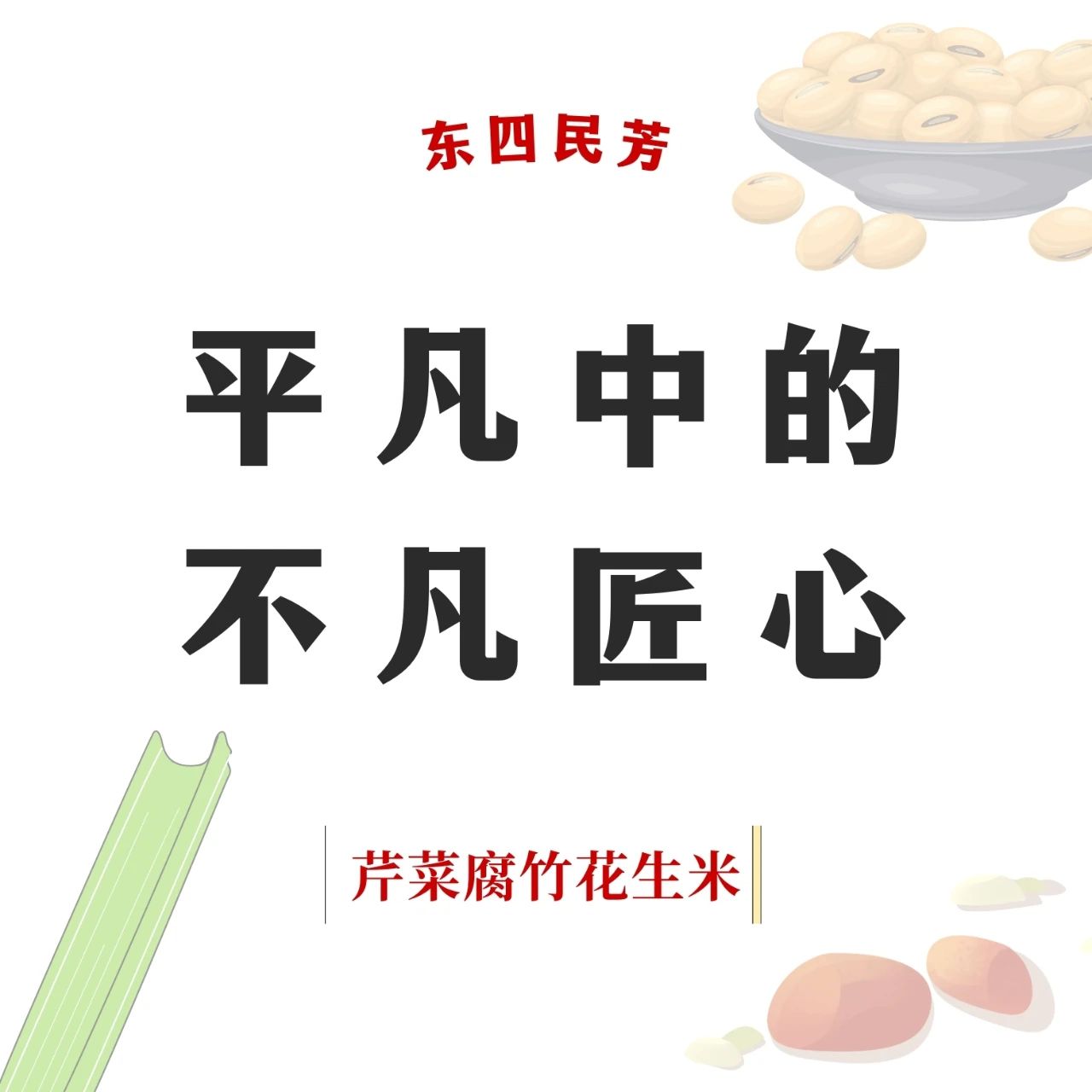 微信图片_20250422203800.jpg 微信图片_20250422203800.jpg