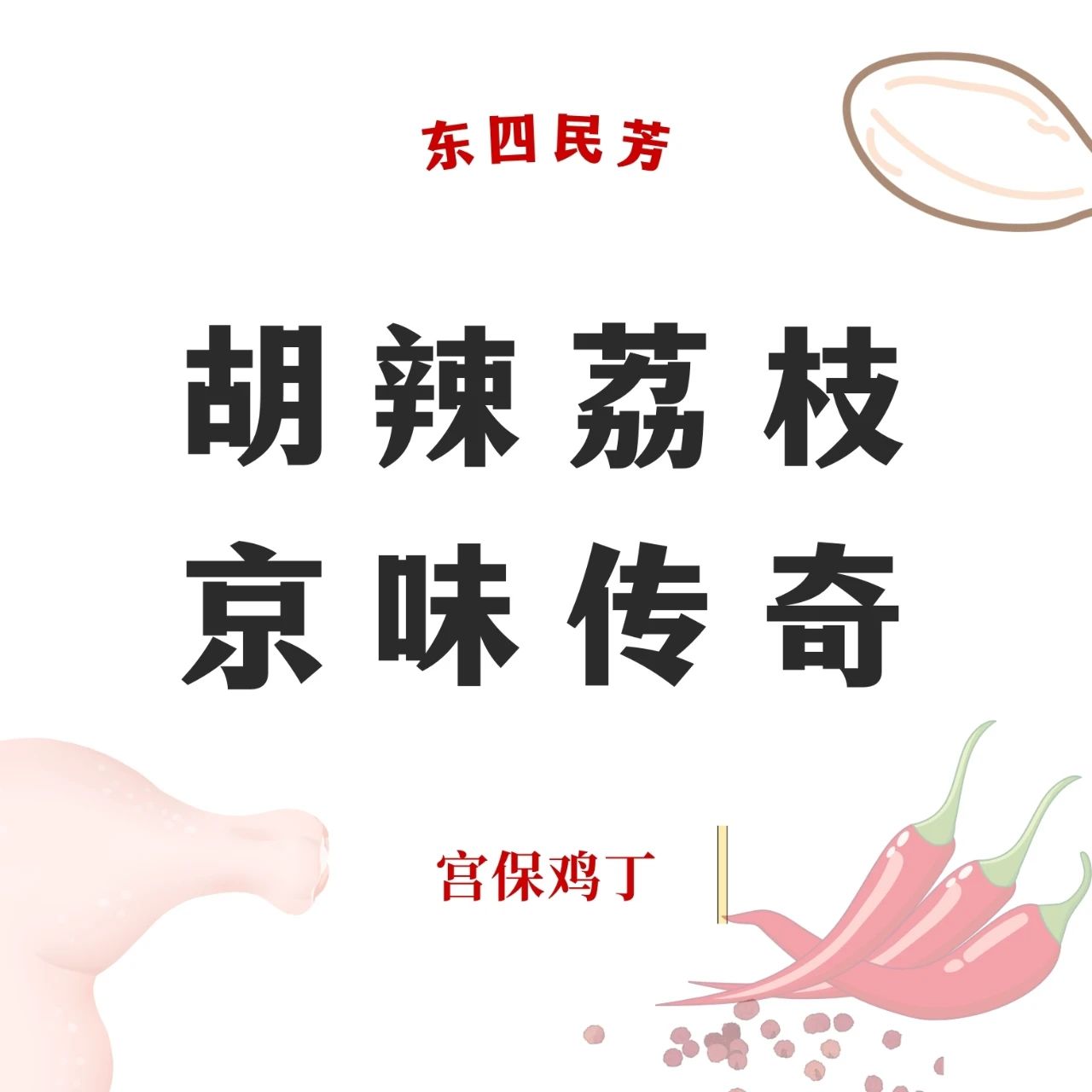 微信图片_20250422203803.jpg 微信图片_20250422203803.jpg