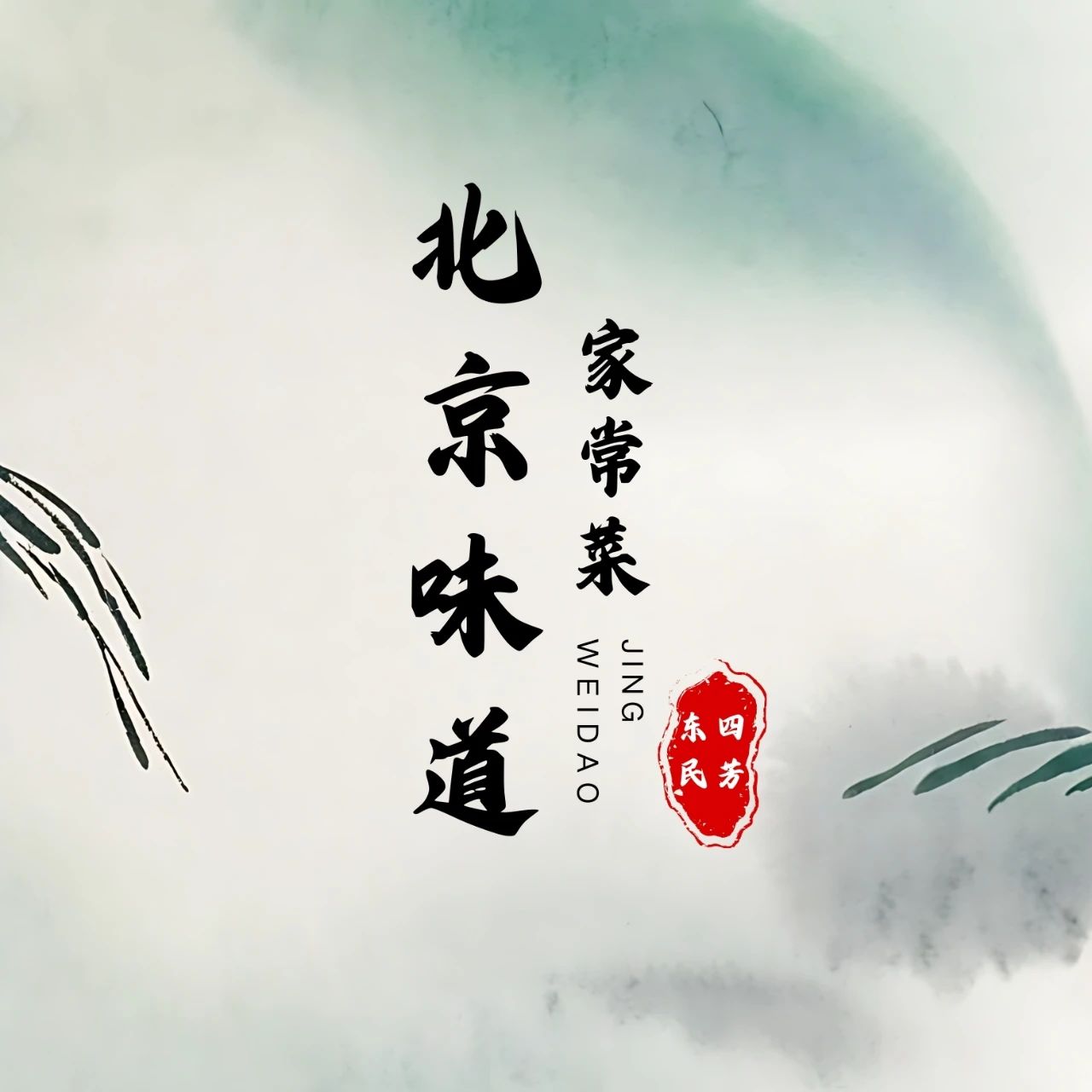 微信图片_20250422203806.jpg 微信图片_20250422203806.jpg