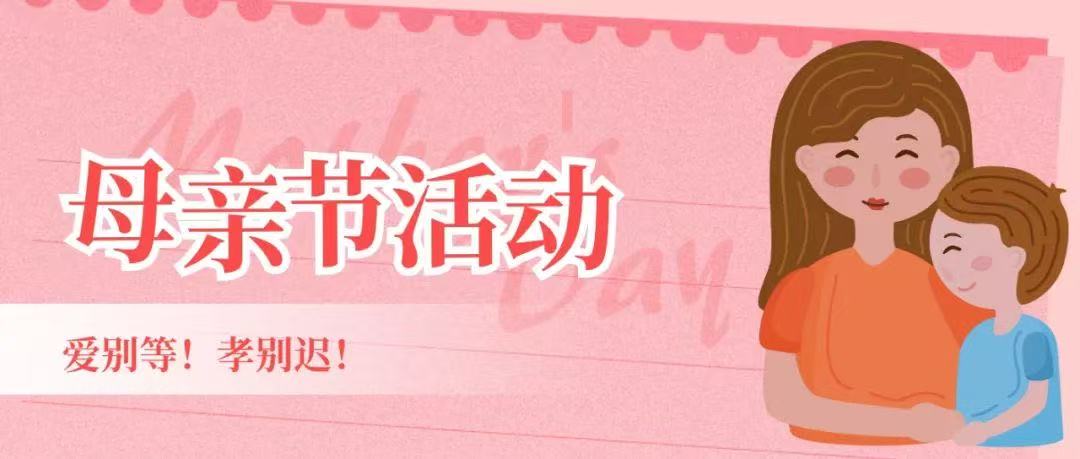 微信图片_20250501102411.jpg 微信图片_20250501102411.jpg