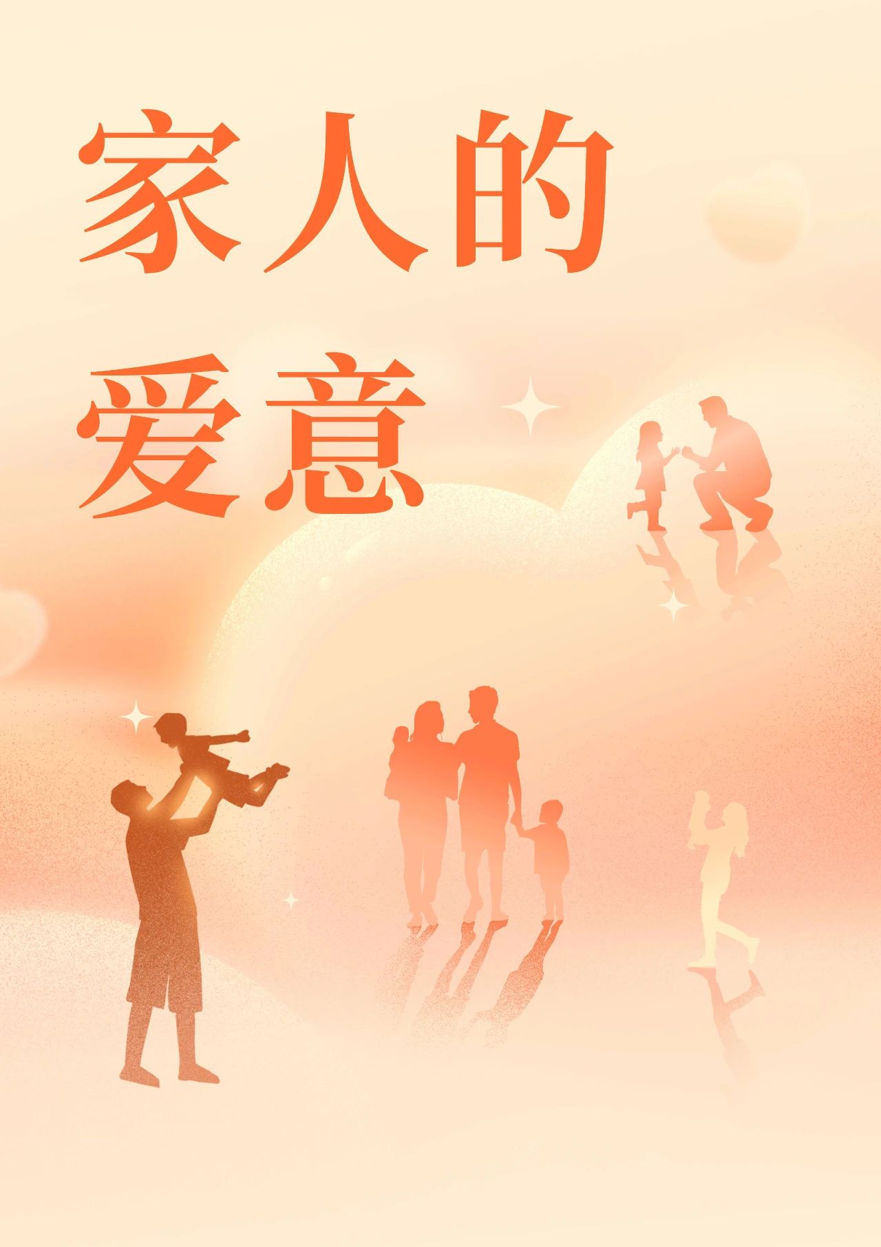 微信图片_20250624124239.jpg 微信图片_20250624124239.jpg