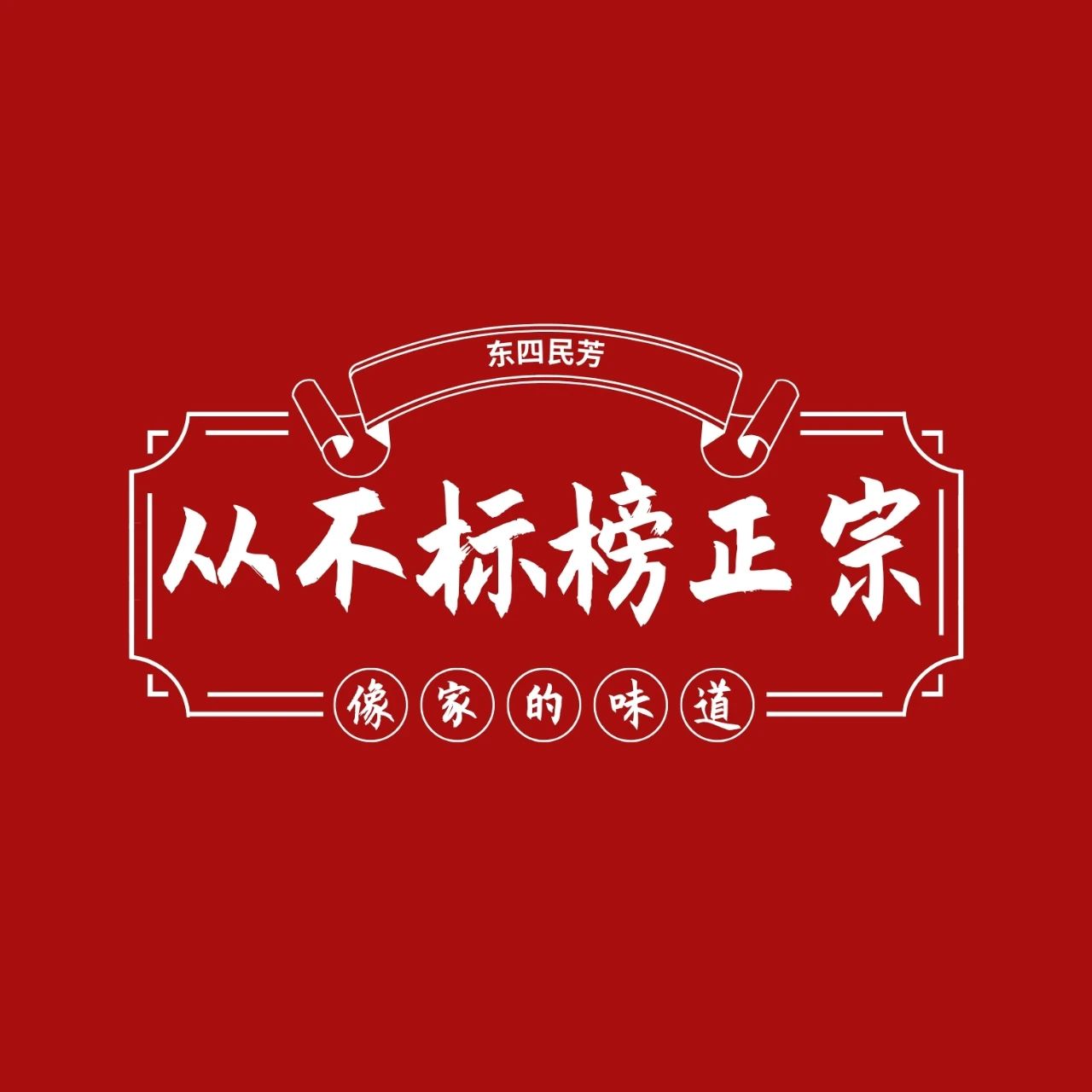 微信图片_20250624124245.jpg 微信图片_20250624124245.jpg