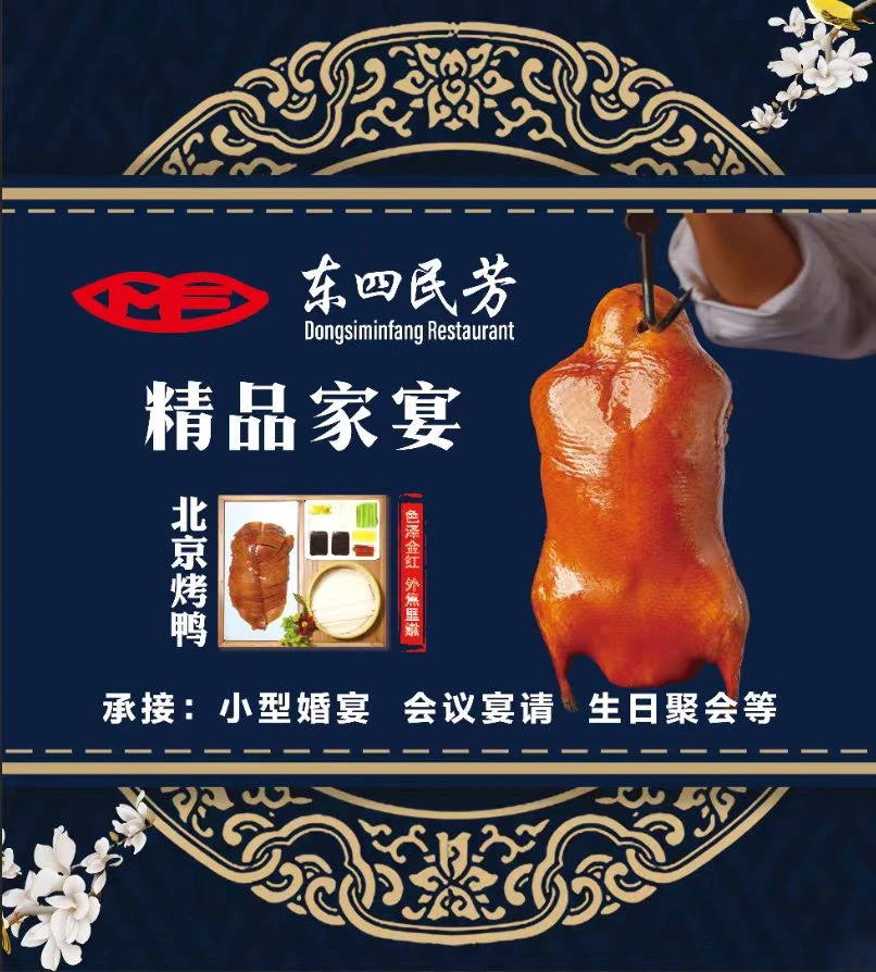 微信图片_20250205205211.jpg 微信图片_20250205205211.jpg