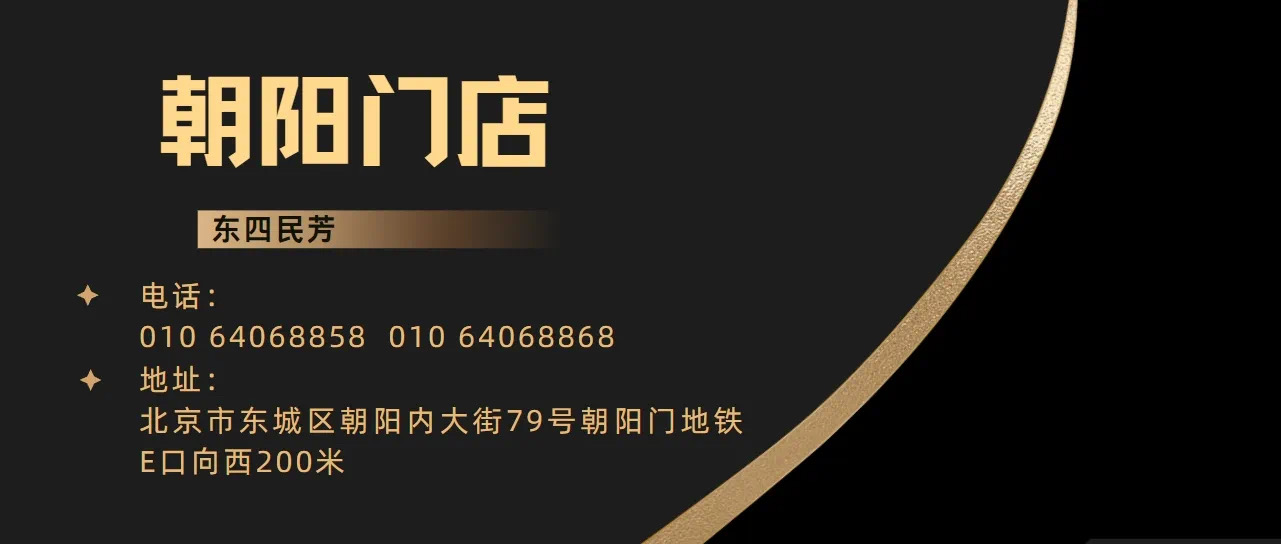 微信图片_20250218191756.jpg 微信图片_20250218191756.jpg