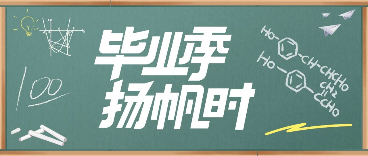 微信图片_20250624125833.jpg 微信图片_20250624125833.jpg