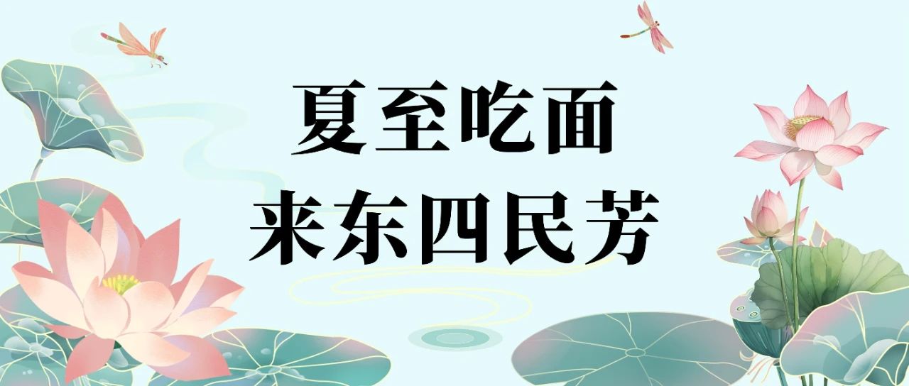 微信图片_20250624131945.jpg 微信图片_20250624131945.jpg