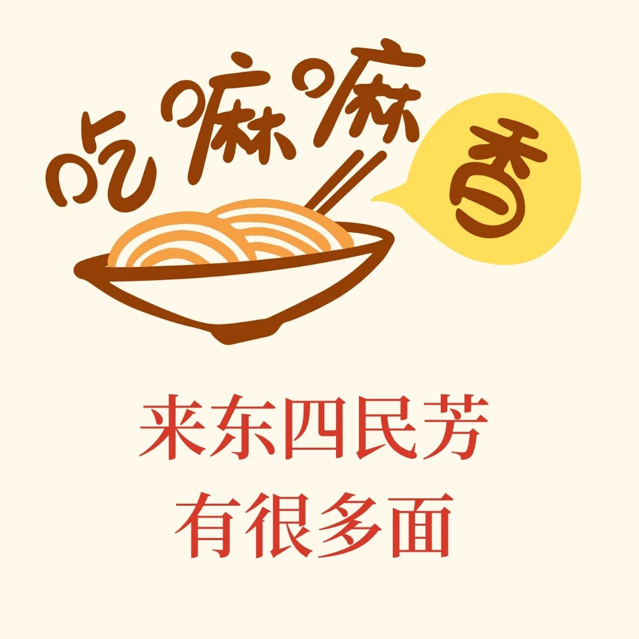 微信图片_20250624131956.jpg 微信图片_20250624131956.jpg