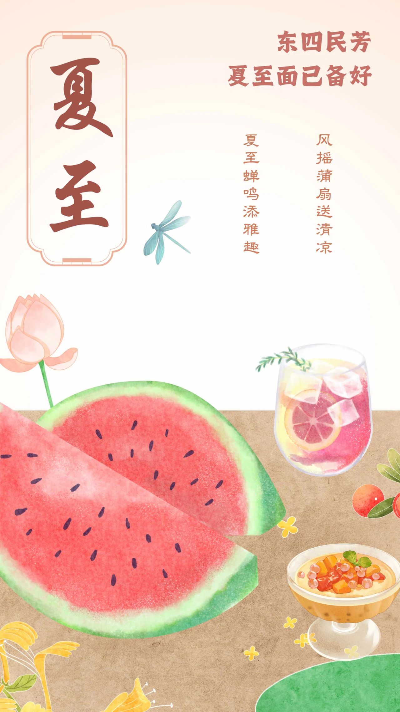 微信图片_20250624131959.jpg 微信图片_20250624131959.jpg