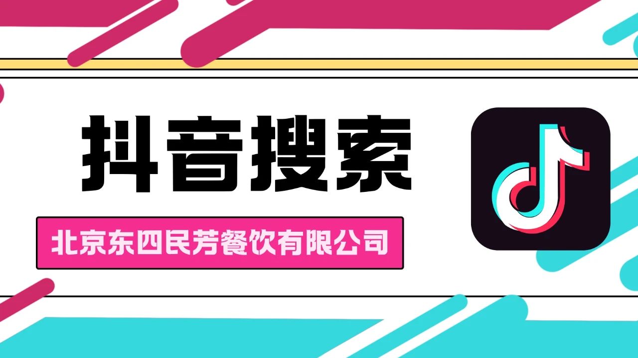 微信图片_20250624125843.jpg 微信图片_20250624125843.jpg