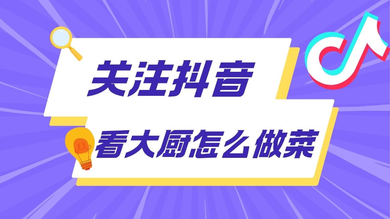 微信图片_20250709110228.jpg 微信图片_20250709110228.jpg