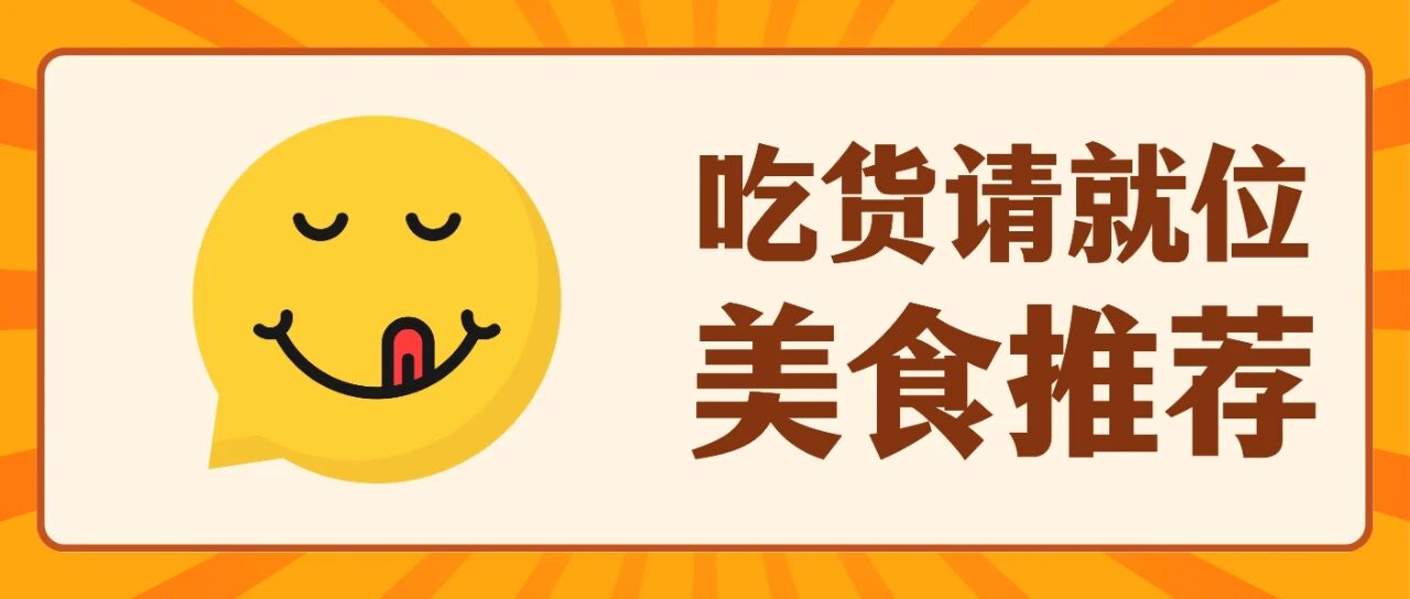 微信图片_20251014182700_1_4.jpg 微信图片_20251014182700_1_4.jpg