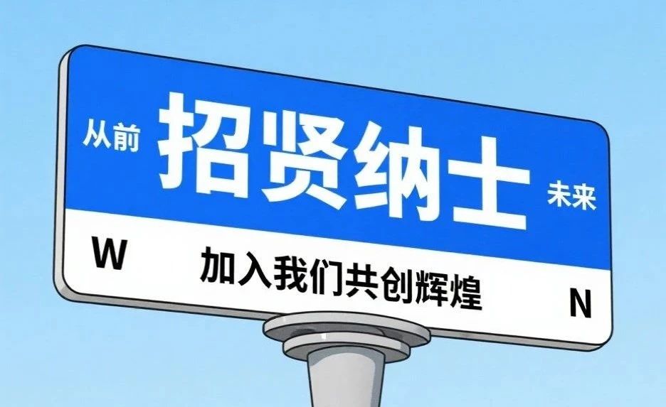 微信图片_20250624125849.jpg 微信图片_20250624125849.jpg