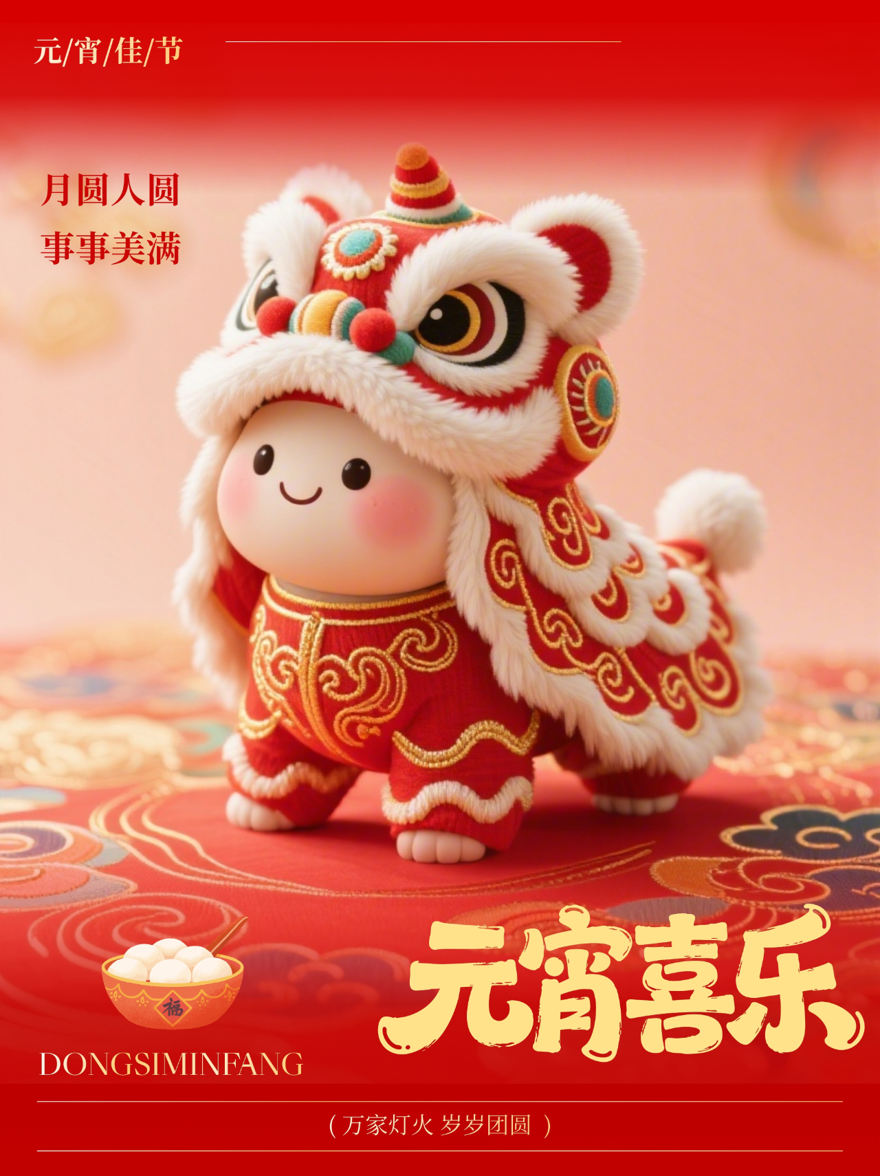 微信图片_2026-03-02_132201_149.png 微信图片_2026-03-02_132201_149.png